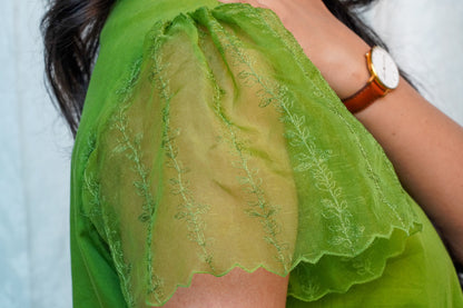 Wild Green Vest